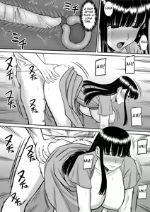 Page 44 of Ijimekko ni Haha o Netorareta Hanashi Dare ka Kikitai? | Anyone Want to Hear the Story of How a Bully Seduced my Mother? - preview thumbnail