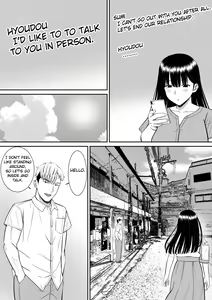 Page 59 of Ijimekko ni Haha o Netorareta Hanashi Dare ka Kikitai? | Anyone Want to Hear the Story of How a Bully Seduced my Mother? - preview thumbnail