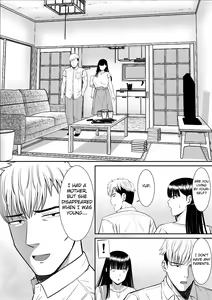 Page 60 of Ijimekko ni Haha o Netorareta Hanashi Dare ka Kikitai? | Anyone Want to Hear the Story of How a Bully Seduced my Mother? - preview thumbnail
