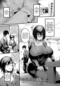 Chikashitsu no Gibo — hentai manga cover on Fhentai