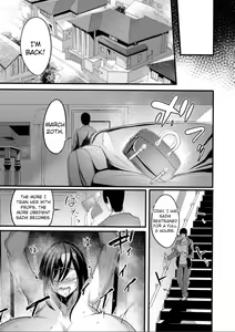 Page 13 of Chikashitsu no Gibo - preview thumbnail