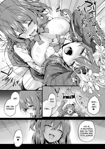 Page 13 of MAZARIAI | Смешиваясь вместе - preview thumbnail