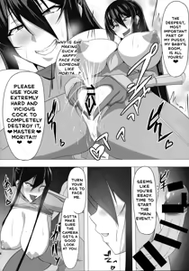 Page 19 of Taimanin Akiyama Rinko no Junan | The Suffering of Taimanin Rinko Akiyama - preview thumbnail