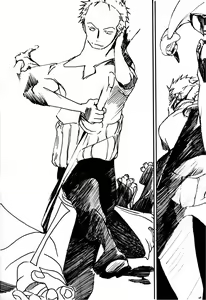 Page 26 of Tsuki no Ko - preview thumbnail