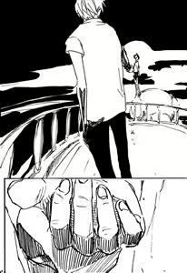 Page 39 of Tsuki no Ko - preview thumbnail