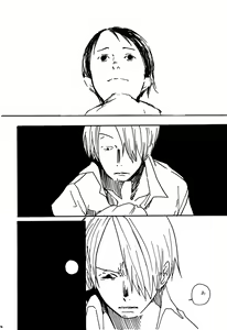 Page 45 of Tsuki no Ko - preview thumbnail