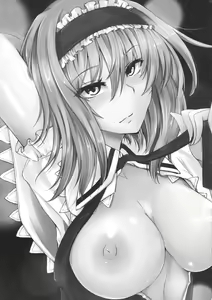 Page 19 of TOHO-MIX -alice- - preview thumbnail
