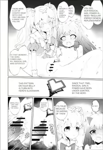 Page 18 of Aku no Kanbu wa Himitsu Heiki no TS-ka de Jibaku Shimashita | The Evil Executive was Ended Blowing Himself With Her Secret TS-fication Weapon. - preview thumbnail