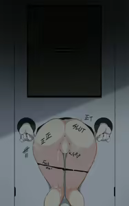 Page 173 of Kumasteam 31.07.2024 - preview thumbnail