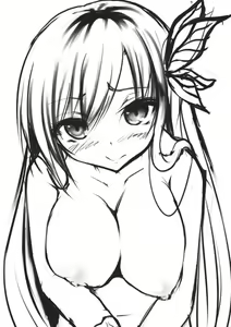 Page 192 of Muunyan - preview thumbnail