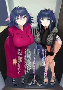 Page 37 of Muunyan - preview thumbnail