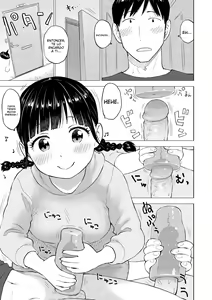Page 3 of ¡Mizuki, la empleada de la tienda de copas de avión! Capitulo 3 - preview thumbnail