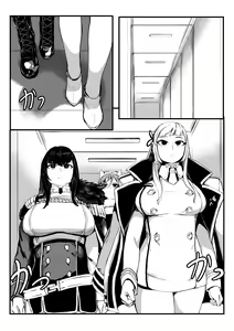 Page 3 of Invincible Dragon #2 - preview thumbnail