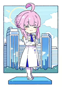 Page 62 of Dr. Ony - preview thumbnail