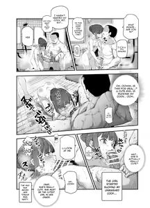 Page 19 of Kakushi Konyoku EX Sex Atarimae no Cheat Spot | A Hidden Cheat-Spot in the Mixed Bath Where It's Expected to Have Sex EX - preview thumbnail