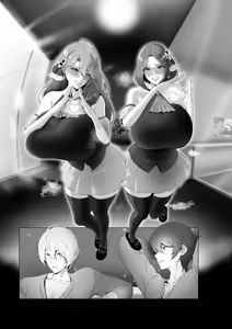 Page 2 of BBA Komachi - preview thumbnail