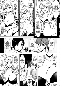 Page 4 of Pekora Mama to Hito Yasumi | Resting with Peko-mama - preview thumbnail