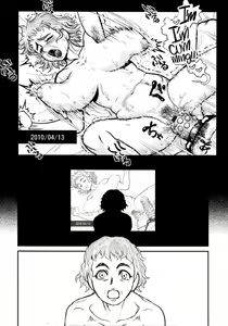 Page 10 of Kouin | Time - preview thumbnail