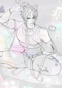 Page 13 of Crane Game Mori - preview thumbnail