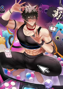 Page 22 of Crane Game Mori - preview thumbnail