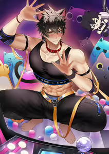Page 23 of Crane Game Mori - preview thumbnail