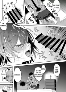 Page 7 of Mahou Shoujo no Mama Netori Manga - preview thumbnail