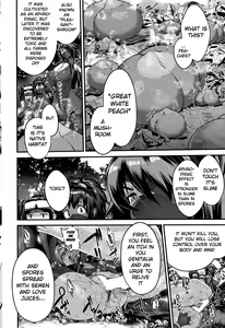 Page 24 of Shinobi no Bi | The Way of the Ninja Ch. (3/4/6) [English] Edit color - preview thumbnail