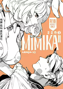 )]  MIMIKA 2 - hentai manga cover image