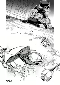Page 36 of )]  MIMIKA 2 - preview thumbnail
