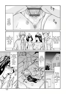 Page 105 of Haha Netori - preview thumbnail