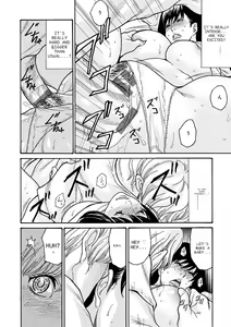 Page 106 of Haha Netori - preview thumbnail