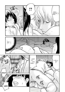Page 107 of Haha Netori - preview thumbnail