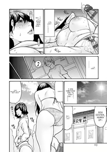 Page 110 of Haha Netori - preview thumbnail