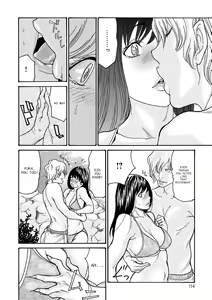 Page 114 of Haha Netori - preview thumbnail