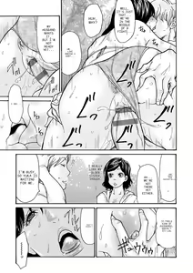 Page 121 of Haha Netori - preview thumbnail