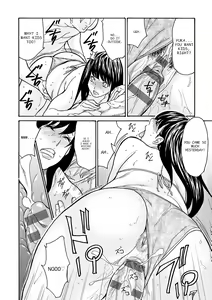Page 124 of Haha Netori - preview thumbnail