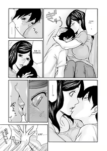 Page 139 of Haha Netori - preview thumbnail