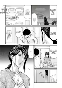 Page 149 of Haha Netori - preview thumbnail