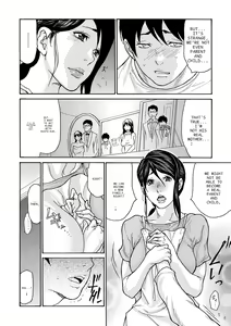 Page 154 of Haha Netori - preview thumbnail