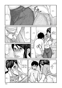 Page 159 of Haha Netori - preview thumbnail