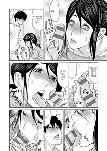 Page 160 of Haha Netori - preview thumbnail