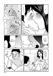 Page 183 of Haha Netori - preview thumbnail