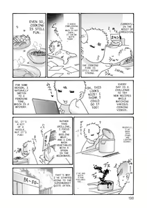Page 198 of Haha Netori - preview thumbnail