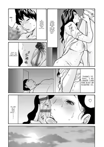 Page 59 of Haha Netori - preview thumbnail