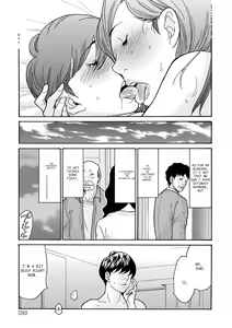 Page 99 of Haha Netori - preview thumbnail