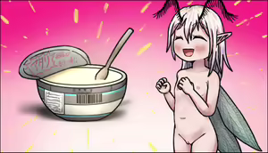 Page 258 of Yousei Chuudoku - preview thumbnail