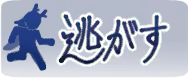 Page 342 of Yousei Chuudoku - preview thumbnail