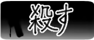 Page 344 of Yousei Chuudoku - preview thumbnail