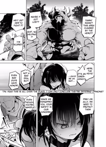 Page 15 of Yuusha Aaaa to Nakama-tachi Torawareta Onna Kenshi | Companions of the Hero 'Aaa' The captured female swordsman - preview thumbnail