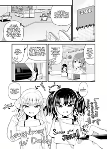 Page 3 of Uwa, Mesugaki Tsuyoi! | Crap, This Mesugaki's Too Powerful! - preview thumbnail